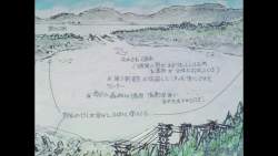 682049 B