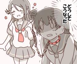 553995 B