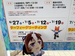 1475137 B