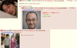 382206 B