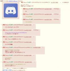 75522 B
