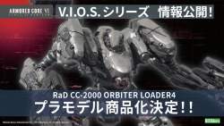 49136 B