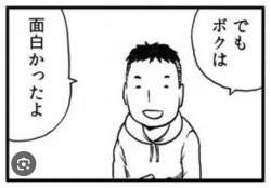 109707 B