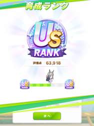 228374 B