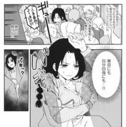 37937 B
