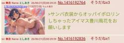 269989 B