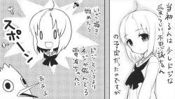 135792 B