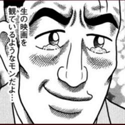 106686 B