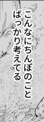 1498811 B