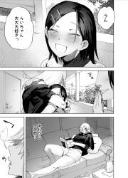 286944 B