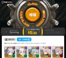 1046002 B