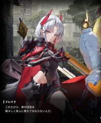 353073 B