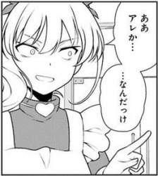 24568 B
