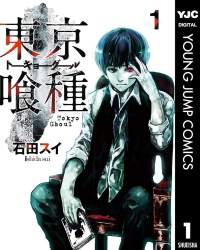 110032 B