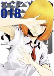 687635 B