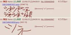 34556 B
