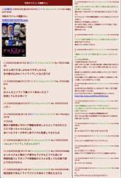 635571 B