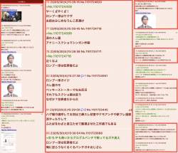 456474 B