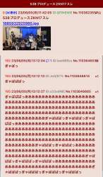 415478 B