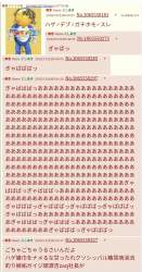 301227 B