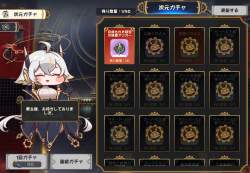 3687400 B