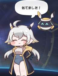 205345 B