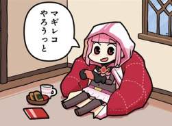 36876 B