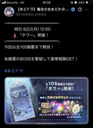 161184 B
