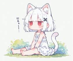 186514 B