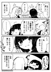 458553 B