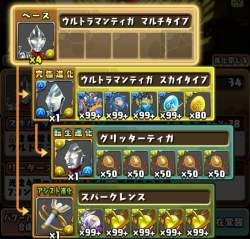 596331 B