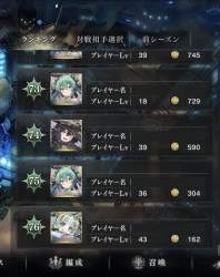 73586 B