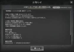 310603 B