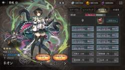1673149 B