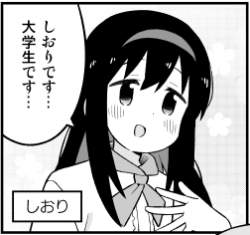 39636 B