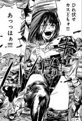 368272 B