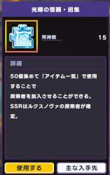 79829 B