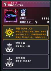 311515 B