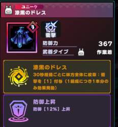 95906 B