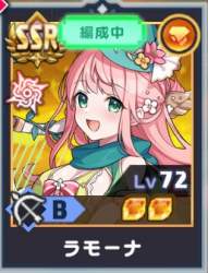 49804 B