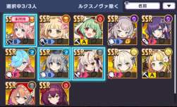 375253 B