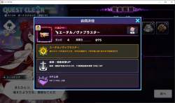 228341 B
