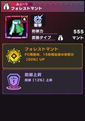 78333 B