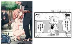 240479 B