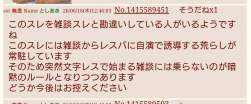 87469 B