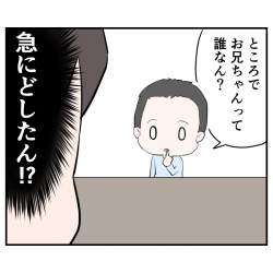 72891 B