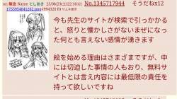 147557 B
