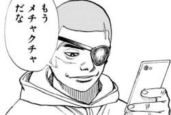 164098 B