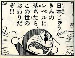 34173 B