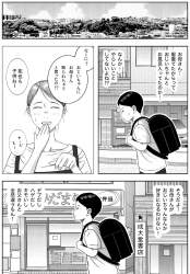 1097066 B
